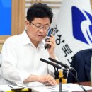 공석수산 이미지