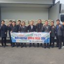 북신안농업협동조합 이미지