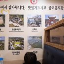 김가네밥상&화로구이 이미지