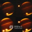 목성