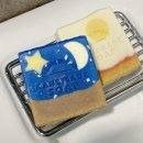 별헤는솝