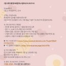 보글보글 티스토리
