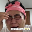 칼짬뽕