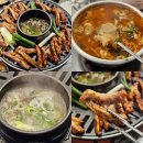 창원마을 | 창원 어반브릭스맛집 수암골쪽갈비마을 창원중동점 데이트 후기