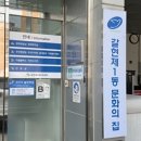 평생학습관 내 작은도서관 이미지