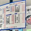 무릉도원회센터 이미지