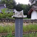 운산전자