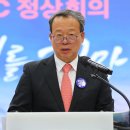 경주정밀 이미지