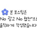 무의도 데침쌈밥 본점 이미지