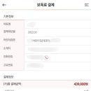 ARS결제 - 구로구 디지털로26길 72 | ARS결제