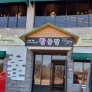 리버사이드모텔 이미지