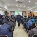 남포면행정복지센터 이미지