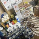 고향포차 이미지