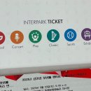 피할 수 없다면 즐.. 즐입니다
