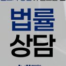 스레드 부업 다시한번더 확인하고 조심하세요!!!