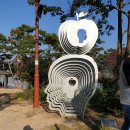 신장리사과마을 이미지