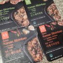 주식회사어부 이미지