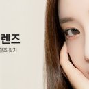 파스쿠찌 증평점 네이버블로그
