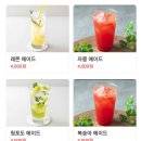 사랑해타코야끼 이미지