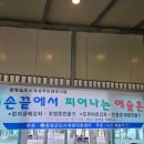 돌머리 696 이미지