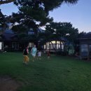 오투펜션 이미지