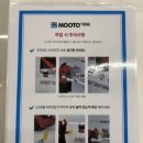 나만의 옷 만들기 이미지