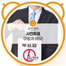운문면분회경로당 이미지