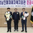 영남 이미지