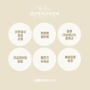 검단아라산부인과의원 네이버블로그