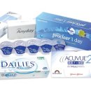 한국콘택트렌즈안경원 이미지