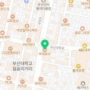 뚜레쥬르부산대학교점 이미지