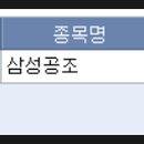 한농유통 이미지