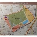신한은행(부전동지점) 네이버블로그