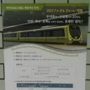신창6호 이미지