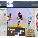 근화목장 이미지