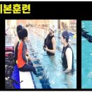 노블 스위밍랩 by 키즈 라이프 이미지