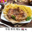 투어갤러리