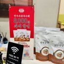 본죽&비빔밥 | 기대 없이 갔다가 반하고 온 본죽&amp;비빔밥 저녁 후기 🍲