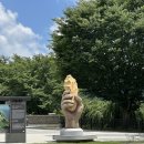 석장리박물관 | 공주 당일치기 여행 3 / 석장리 박물관 / 파랑새투어 후기