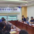차세대통신 이미지