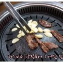 참우촌식당 이미지