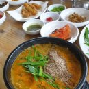 동촌추어탕 이미지