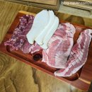 수돈 이미지