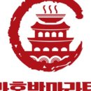 라홍방마라탕 서천점