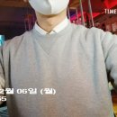 여우스크린골프 네이버블로그