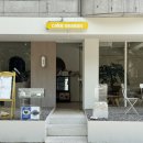 일산 이색데이트 케이크시즌 밤리단길카페 일산본점 드로잉케이크