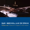 전곡-16 이미지
