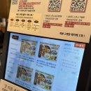 홈플러스익스프레스안산사동점 | [안산] 안산 솥밥 맛집 초부리 김치찌개 방문후기