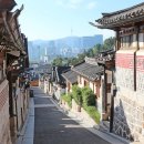 Grand hanok 이미지