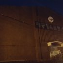 강동-천호-399 이미지